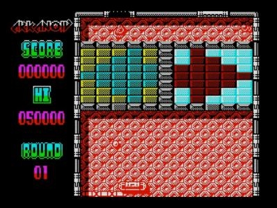 Arkanoid II Revenge Of Doh screenshot