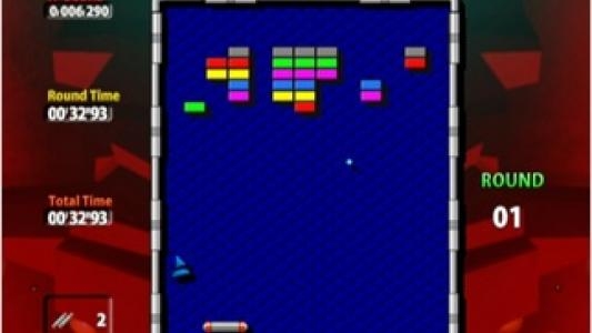 Arkanoid Plus! screenshot