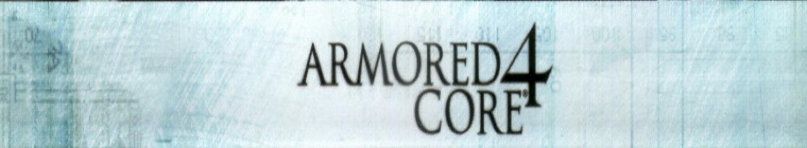 Armored Core 4 banner