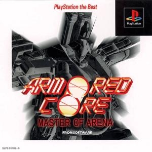 Armored Core: Master of Arena [Playstation the Best]