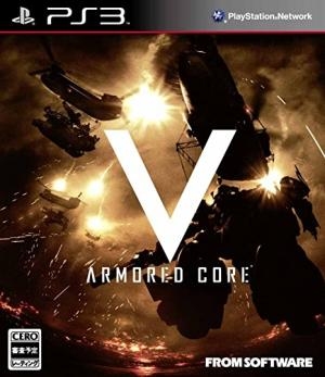 Armored Core V (JPN)