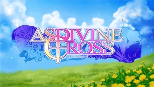 Asdivine Cross fanart