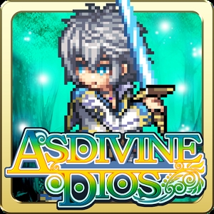 Asdivine Dios