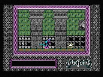 AshGuine: Densetsu no Seisenshi screenshot