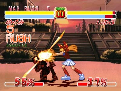 Asuka 120% Final: Burning Fest. Final screenshot