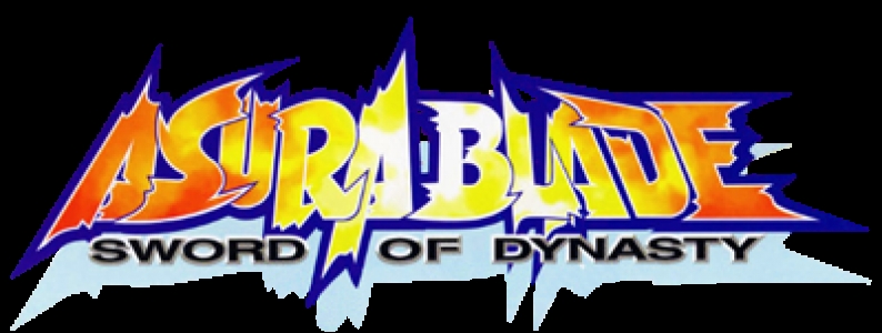 Asura Blade: Sword of Dynasty clearlogo