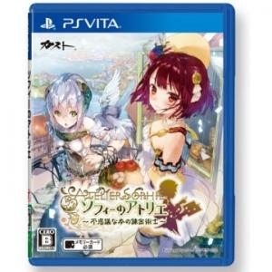 Atelier Sophie: Fushigi na Hon no Renkin Jutsushi