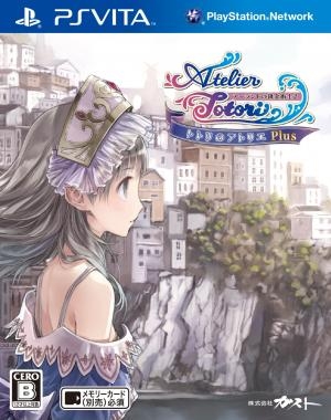 Atelier Totori Plus: The Adventurer of Arland (Japan)