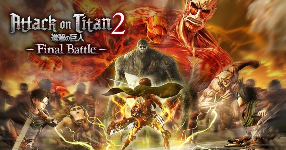 Attack on Titan 2: Final Battle clearlogo