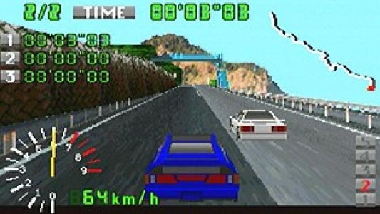 Autobahn Tokio screenshot