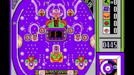 AV Pachinko screenshot