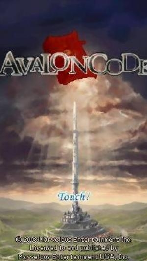 Avalon Code titlescreen