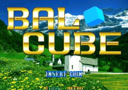 Bal Cube