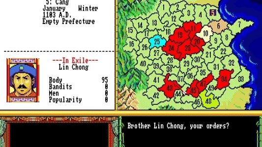 Bandit Kings of Ancient China screenshot