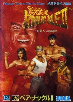 Bare Knuckle II