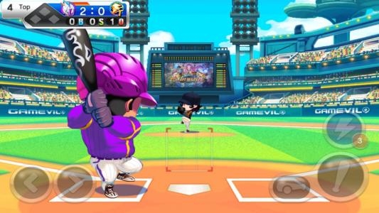 Baseball Superstars 2013 screenshot