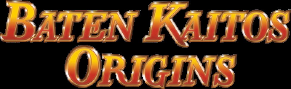 Baten Kaitos Origins clearlogo