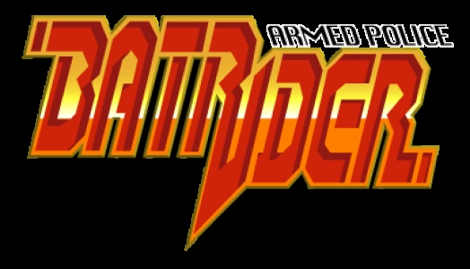 Batrider clearlogo