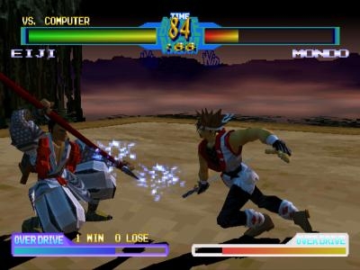 Battle Arena Toshinden 2 PLUS screenshot