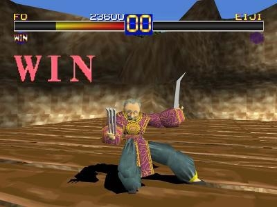 Battle Arena Toshinden [Not for Resale] screenshot