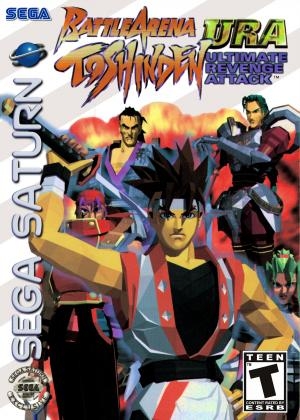 Battle Arena: Toshinden URA