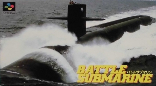 Battle Submarine