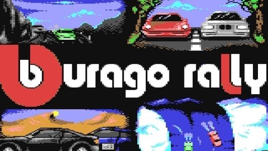 Bburago Rally titlescreen