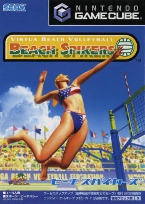 Beach Spikers: Virtua Beach Volleyball