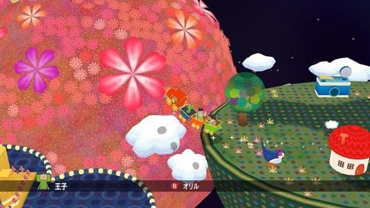 Beautiful Katamari screenshot