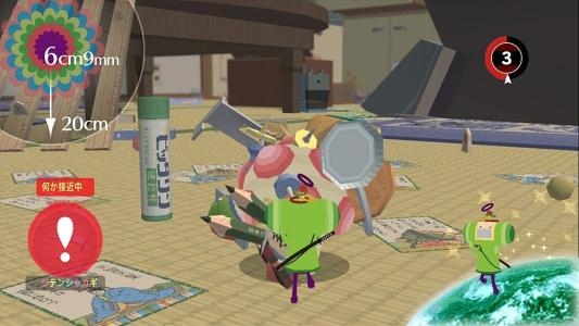 Beautiful Katamari screenshot