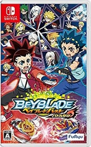 Beyblade Burst: Battle Zero