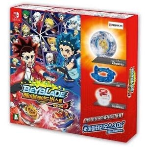 Beyblade Burst: Battle Zero Limited Edition