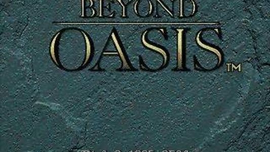 Beyond Oasis titlescreen