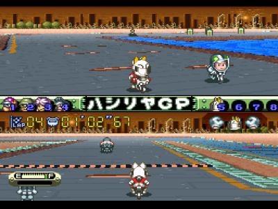 Bike Daisuki! Hashiriya Tamashii - Rider's-Spirits screenshot