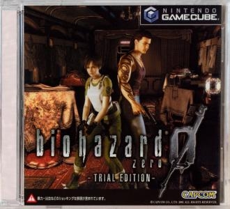 Biohazard 0 Trial Edition