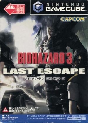 Biohazard 3: Last Escape