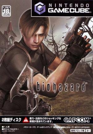 Biohazard 4