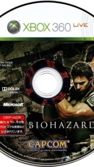 Biohazard 5 [Deluxe Edition] fanart