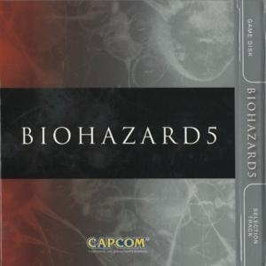 Biohazard 5 [Deluxe Edition] fanart