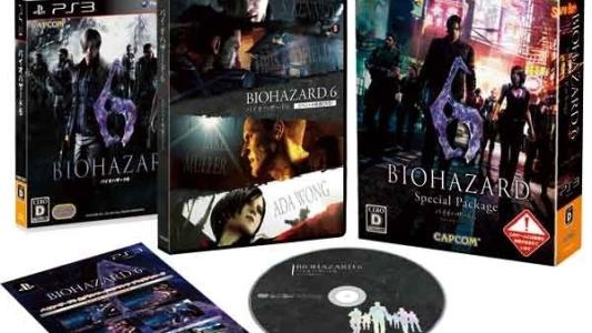 Biohazard 6 Special Package fanart