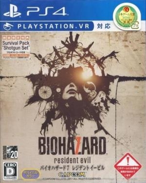 Biohazard 7: Resident Evil