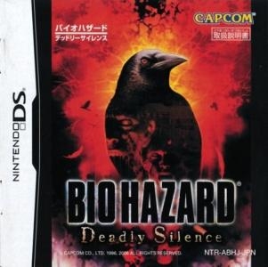 Biohazard Deadly Silence fanart