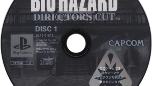 BioHazard - Director's Cut - Dual Shock fanart