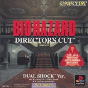 BioHazard - Director's Cut - Dual Shock