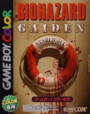 Biohazard Gaiden