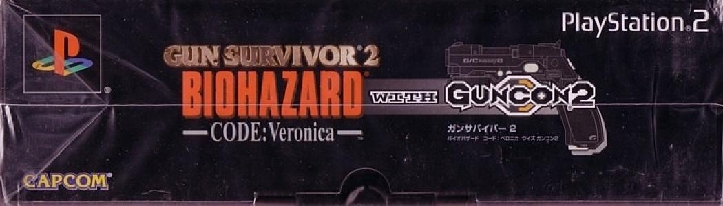 Biohazard Gun Survivor 2 CODE: Veronica (w/Guncon 2) fanart