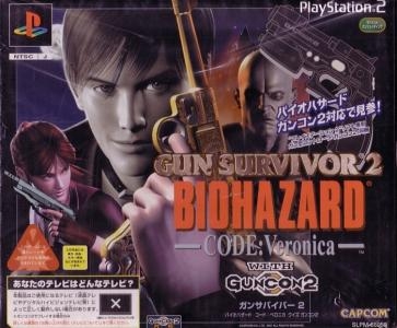 Biohazard Gun Survivor 2 CODE: Veronica (w/Guncon 2)