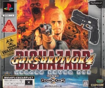 Biohazard Gun Survivor 4 Heroes Never Die (w/Guncon 2)