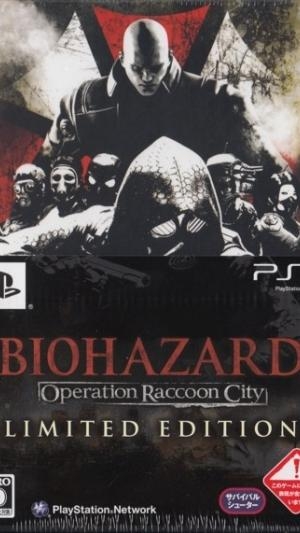 Biohazard: Operation Raccoon City [Limited Edition] fanart