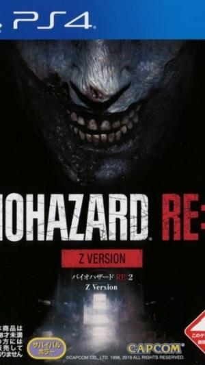 Biohazard RE:2 Collector's Edition [Z Version] fanart